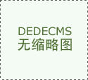 来由是马斯克一曲存外行