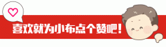 239元起玉环晶科能源无限公司：面向太阳能高效