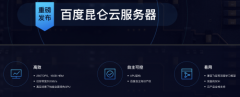 这是国际上初次实现局部留意力建模超越整句的